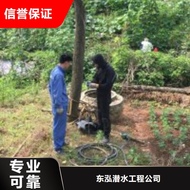水下封堵收费甄选厂家