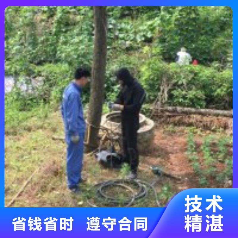 潜水蛙人施工队|品质好的潜水蛙人施工队厂家