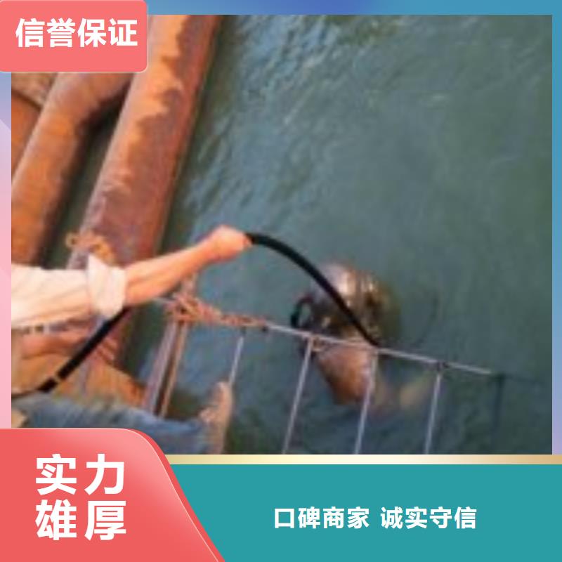 潜水员快速响应