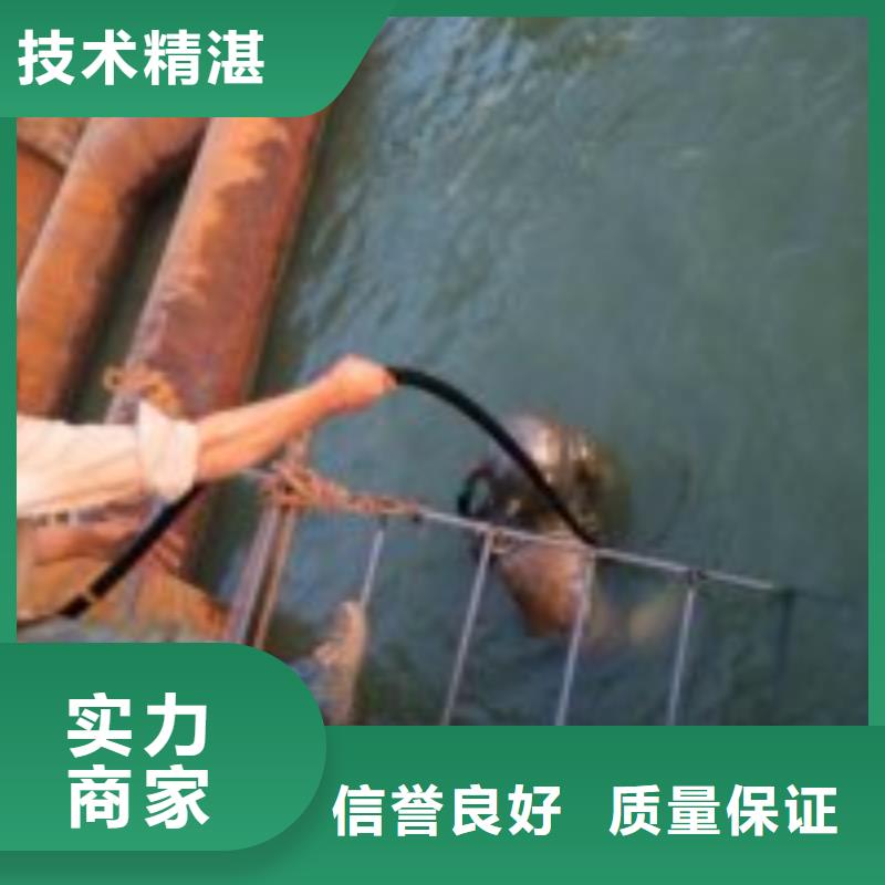 潜水员公司