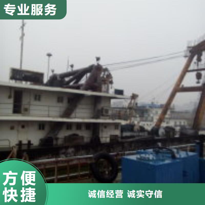 潜水员遵守合同