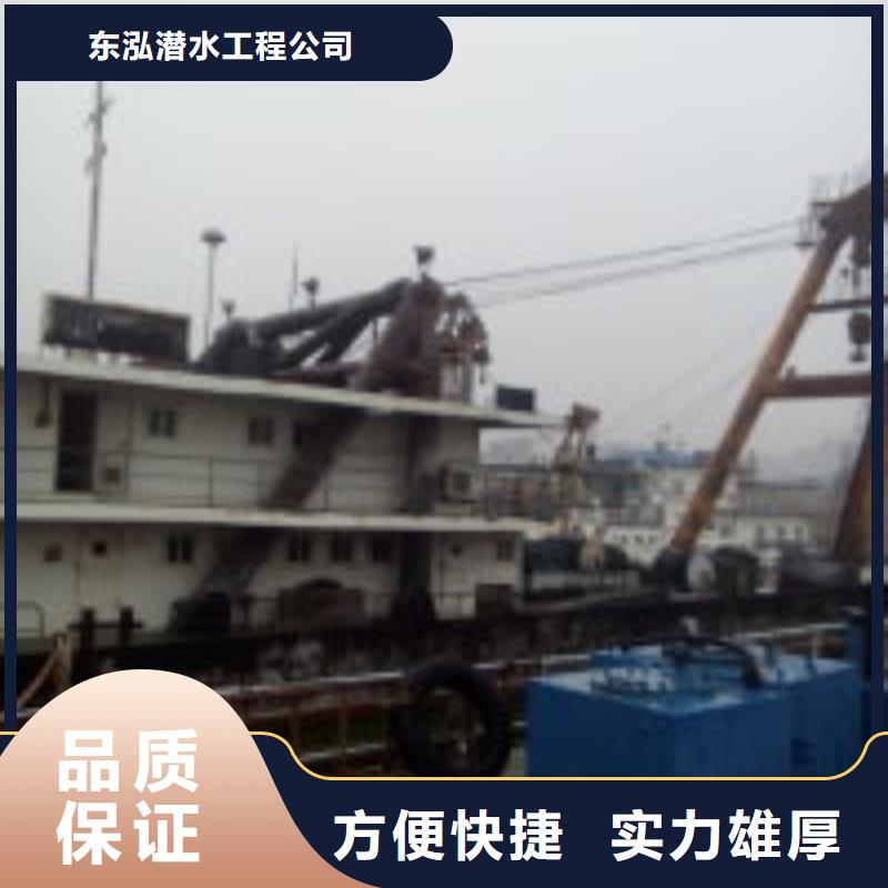 水下管道安装水下打捞、水下切割潜水员 【沉井制作工程】正规团队