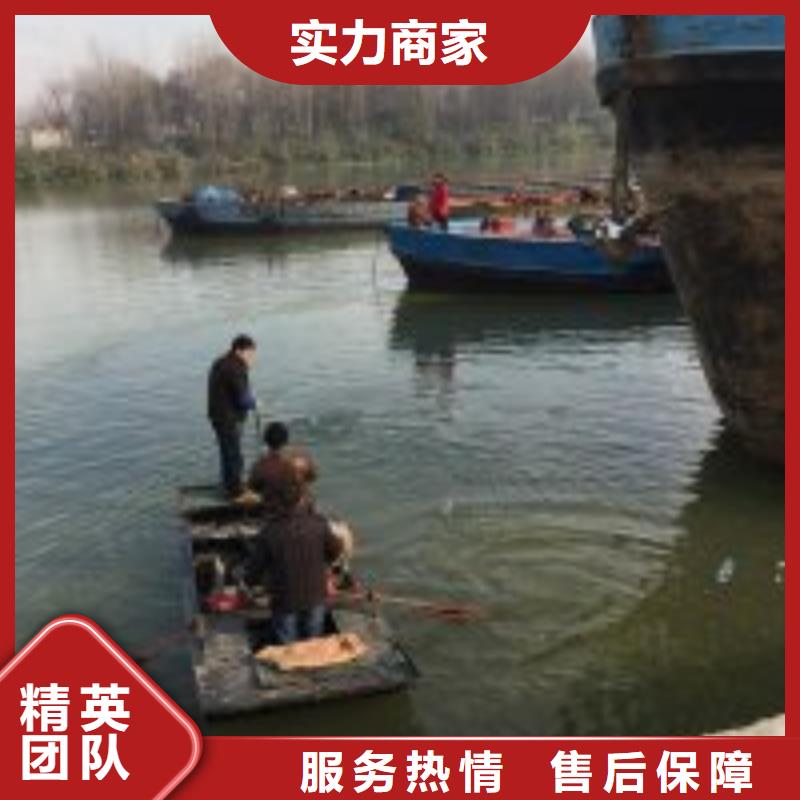 专业销售水下拦污栅切割安装公司-品牌