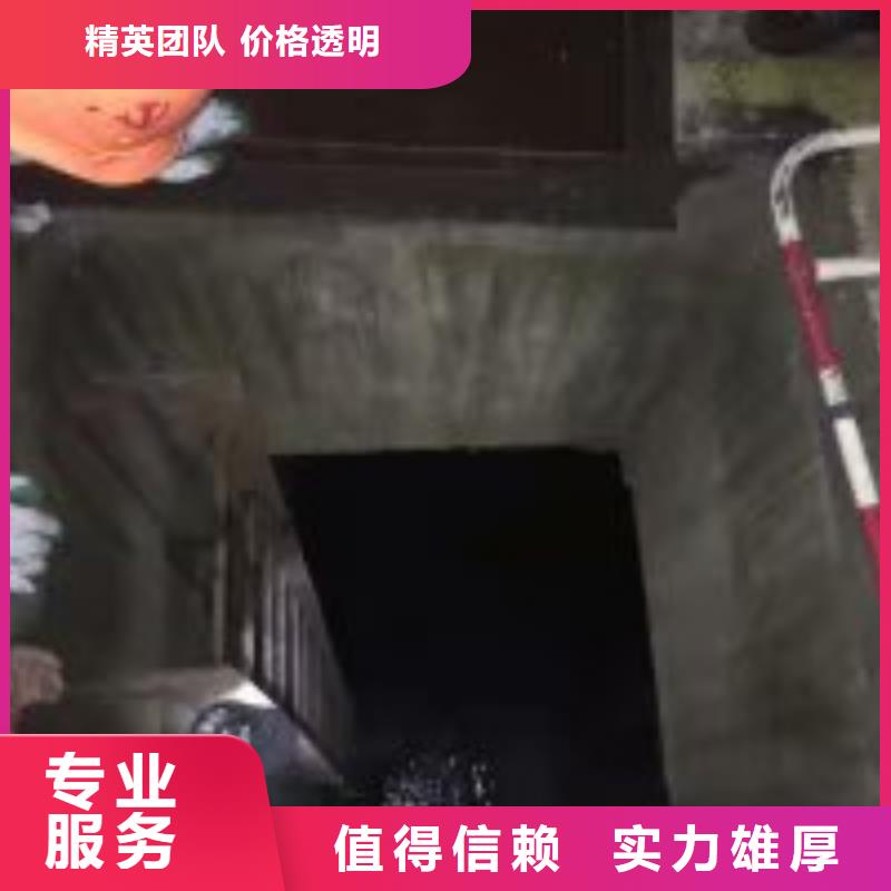 水下水鬼清淤 -水下水鬼清淤 优质