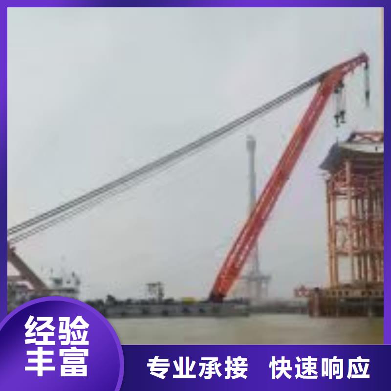 潜水员,【水下沉管沉箱施工】技术精湛