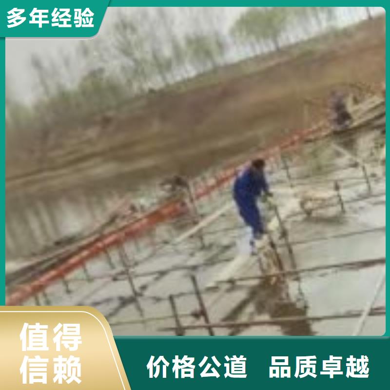 潜水员先进的技术