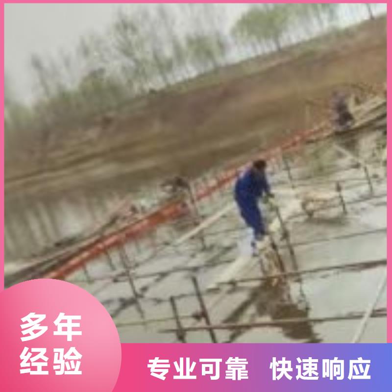  潜水员技术比较好
