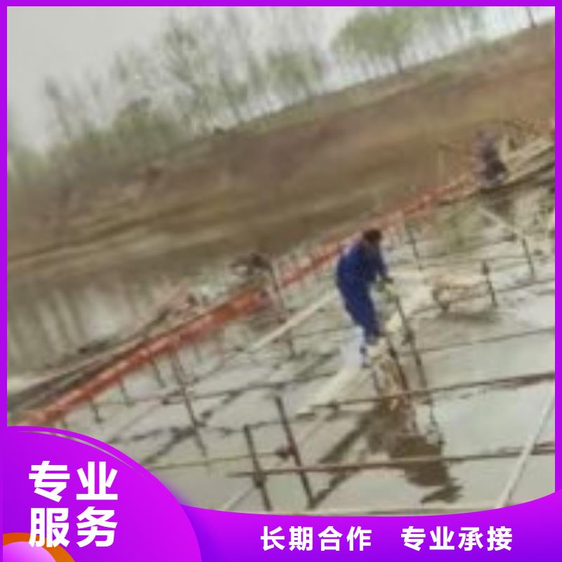 专业管道封堵潜水员销量高