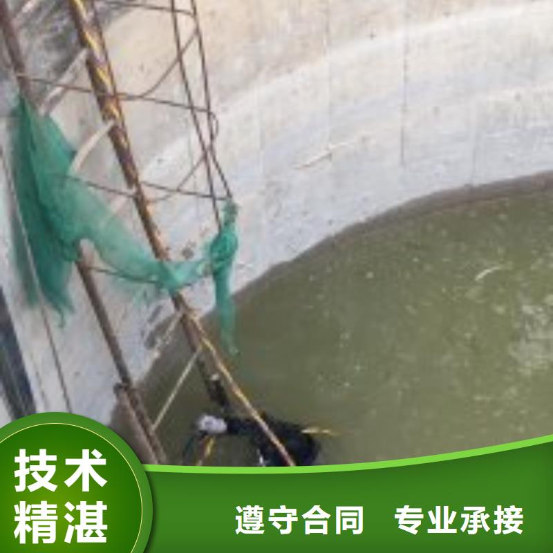 潜水员随叫随到