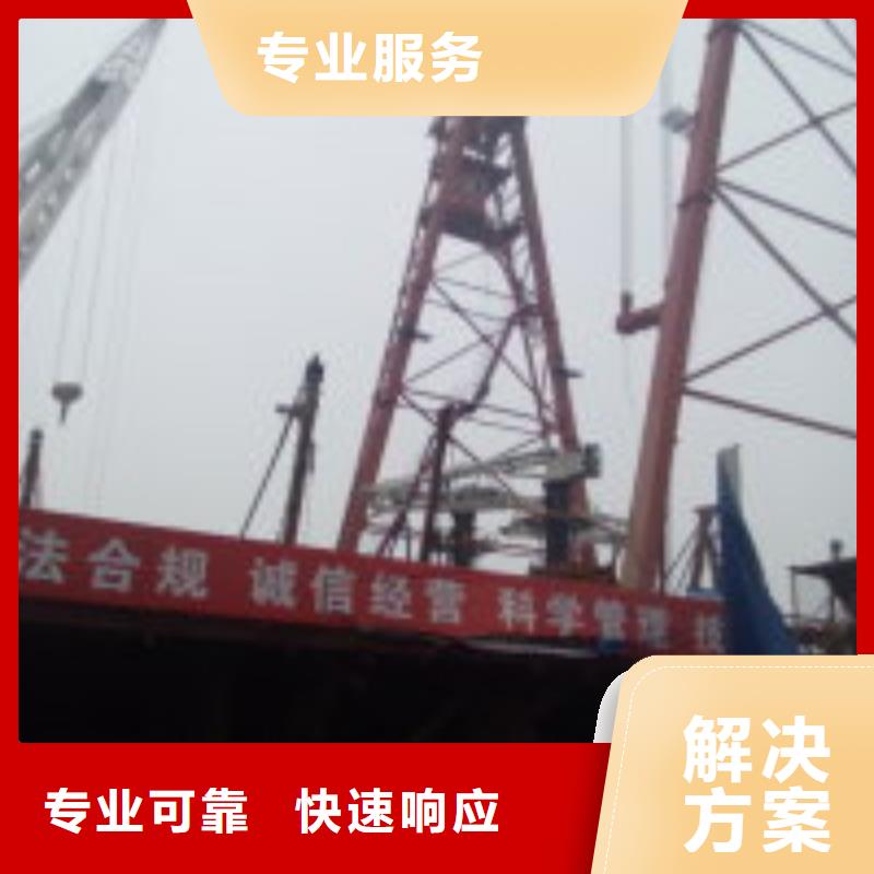 潜水员-水下管道电缆安装实力强有保证