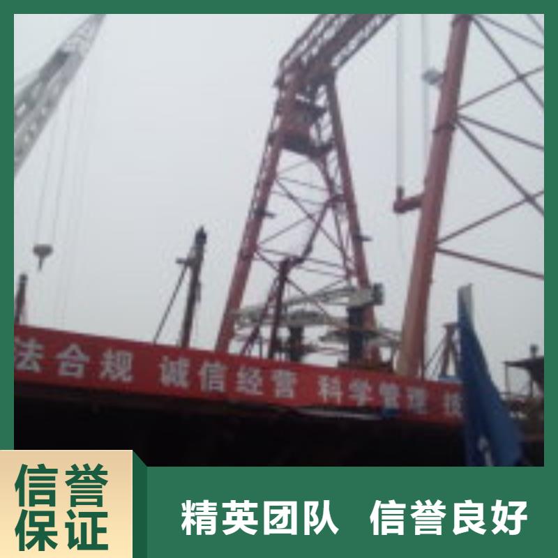 潜水员-潜水搜救公司