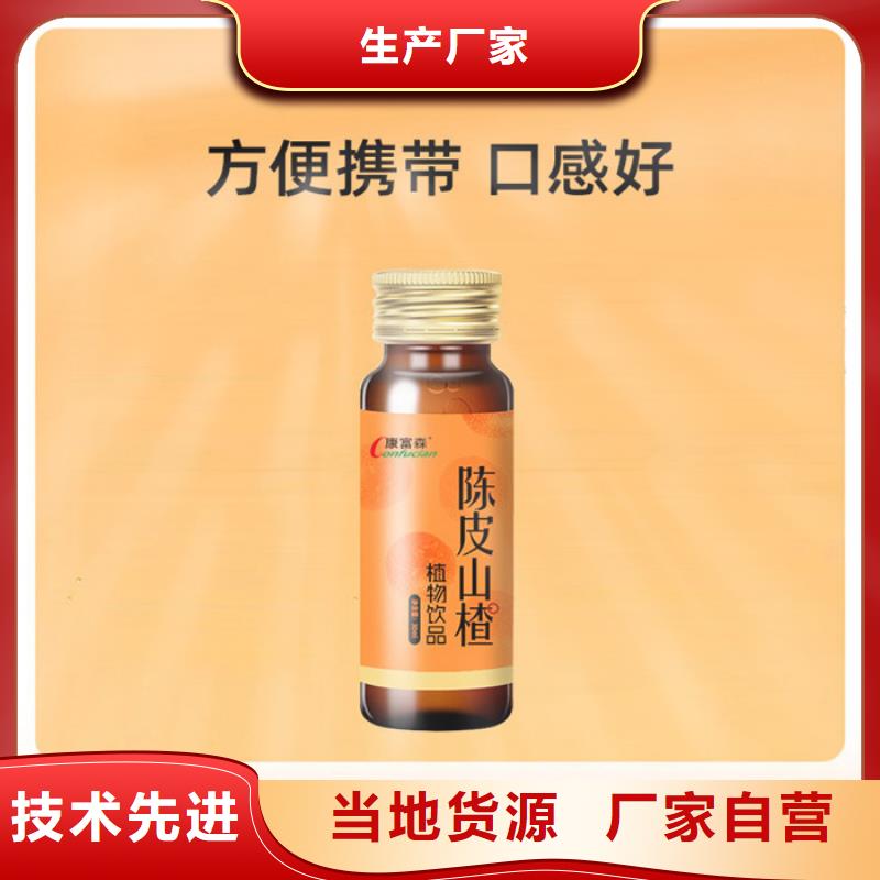 客户满意度高 【代加工】压片糖果 多种规格供您选择
