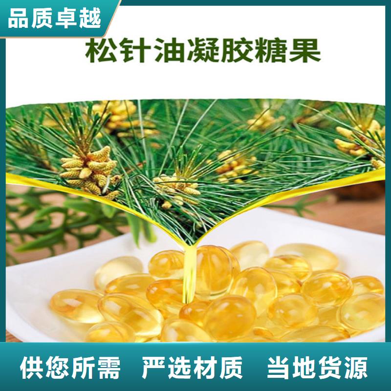 【代加工】胶囊品质服务诚信为本-康富森生物科技(商洛市分公司)|覆盖地域洛南|丹凤|咸阳|宝鸡|安康|延安