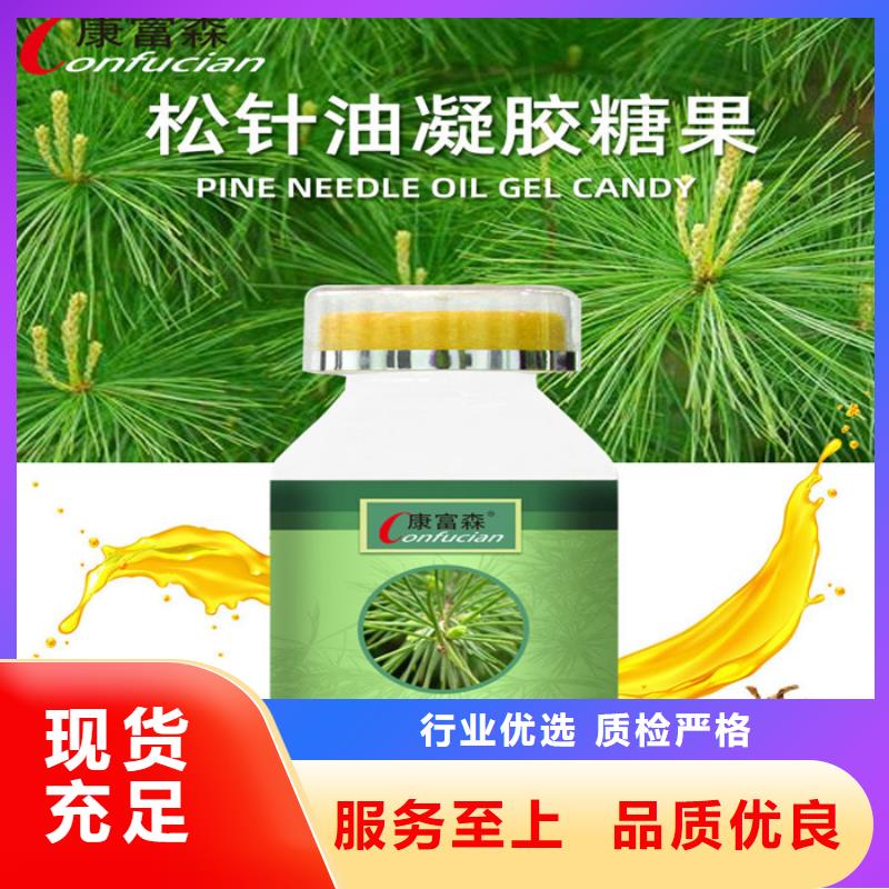 【代加工】,胶囊层层质检|-康富森生物科技(澳门分公司)