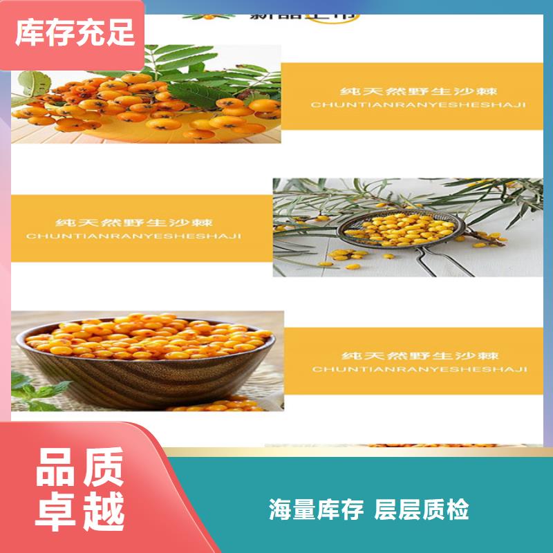 【代加工】,胶囊层层质检|-康富森生物科技(澳门分公司)