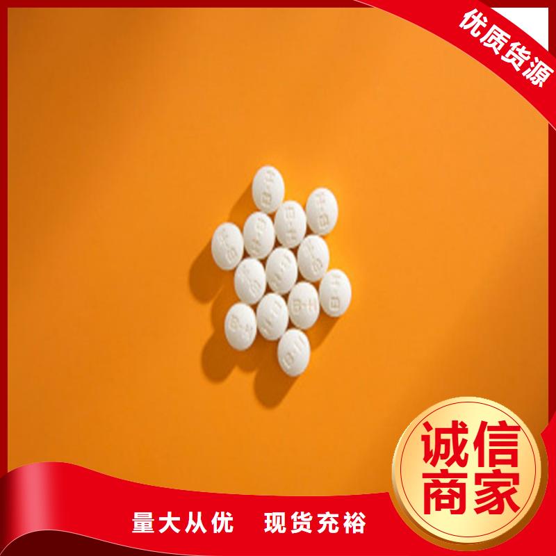 【代加工】,胶囊层层质检|-康富森生物科技(澳门分公司)