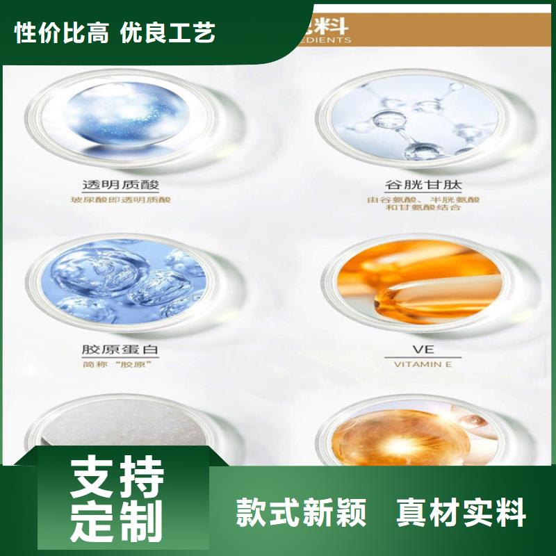 【代加工】,胶囊层层质检