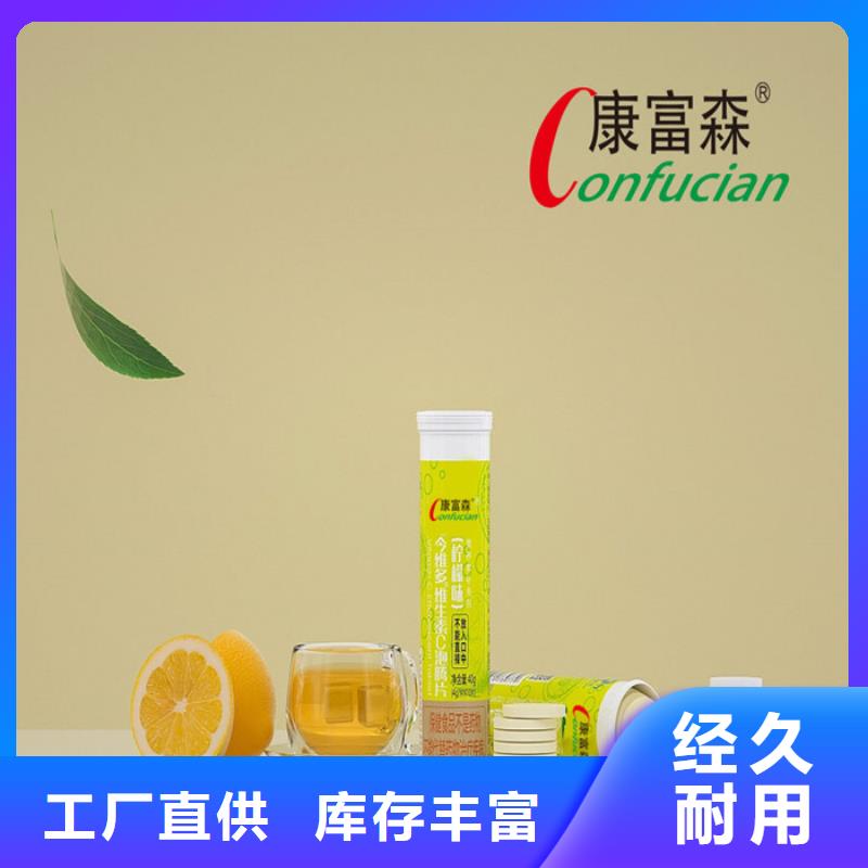 【代加工】,胶囊层层质检