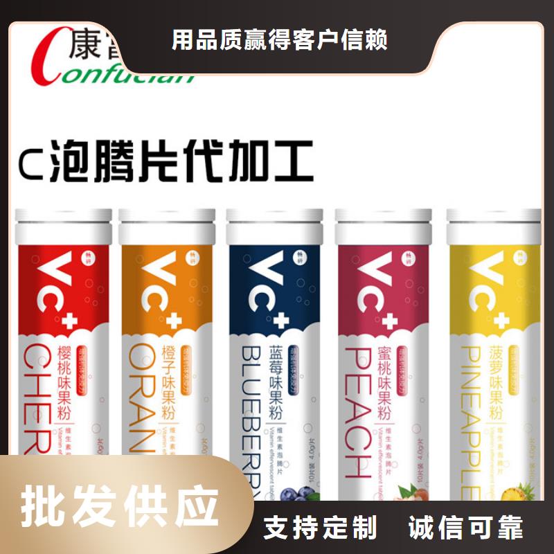 【代加工】,胶囊层层质检|-康富森生物科技(澳门分公司)
