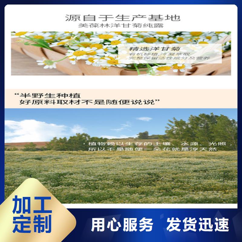 【代加工】,胶囊层层质检|-康富森生物科技(澳门分公司)