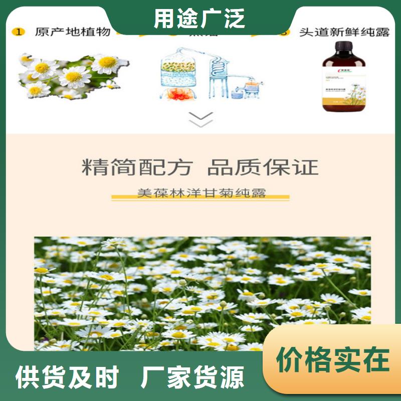 康富森【代加工】压片糖果 多种规格供您选择aq00.com