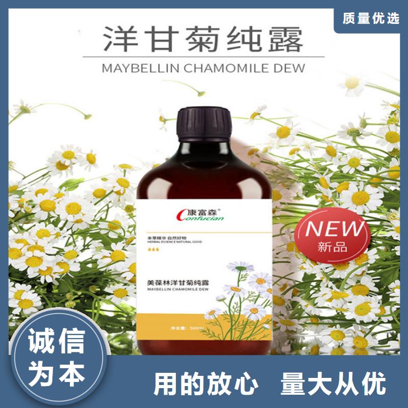 【代加工】胶囊品质服务诚信为本-康富森生物科技(商洛市分公司)|覆盖地域洛南|丹凤|咸阳|宝鸡|安康|延安
