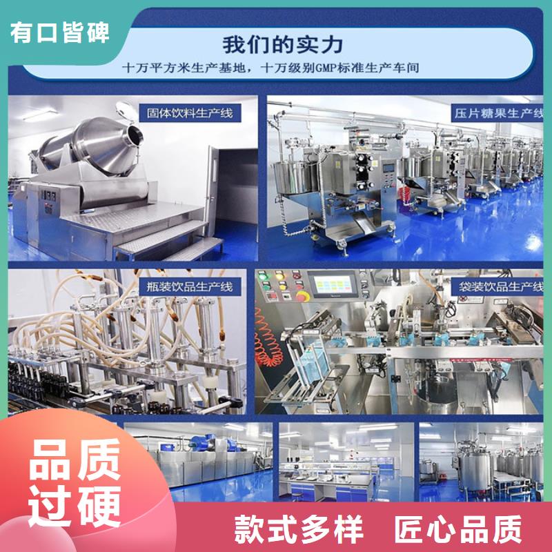 客户满意度高 【代加工】压片糖果 多种规格供您选择