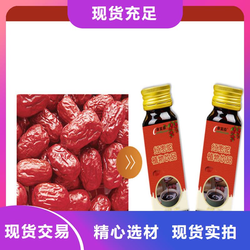 【代加工】,胶囊层层质检