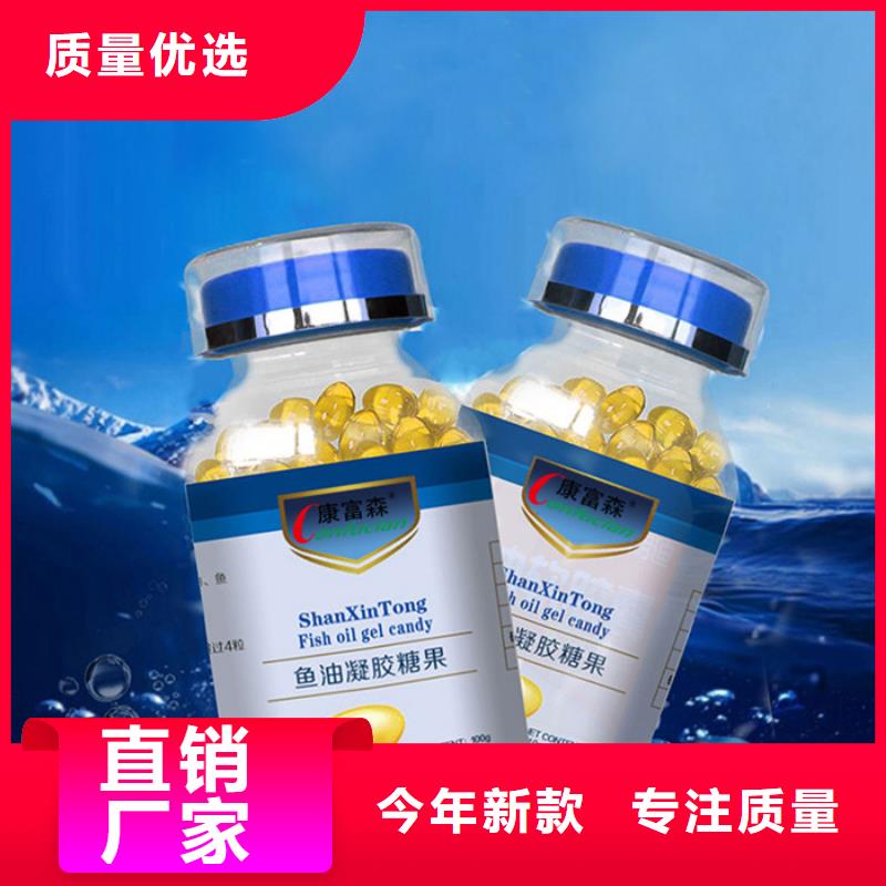 【代加工】,胶囊层层质检|-康富森生物科技(澳门分公司)