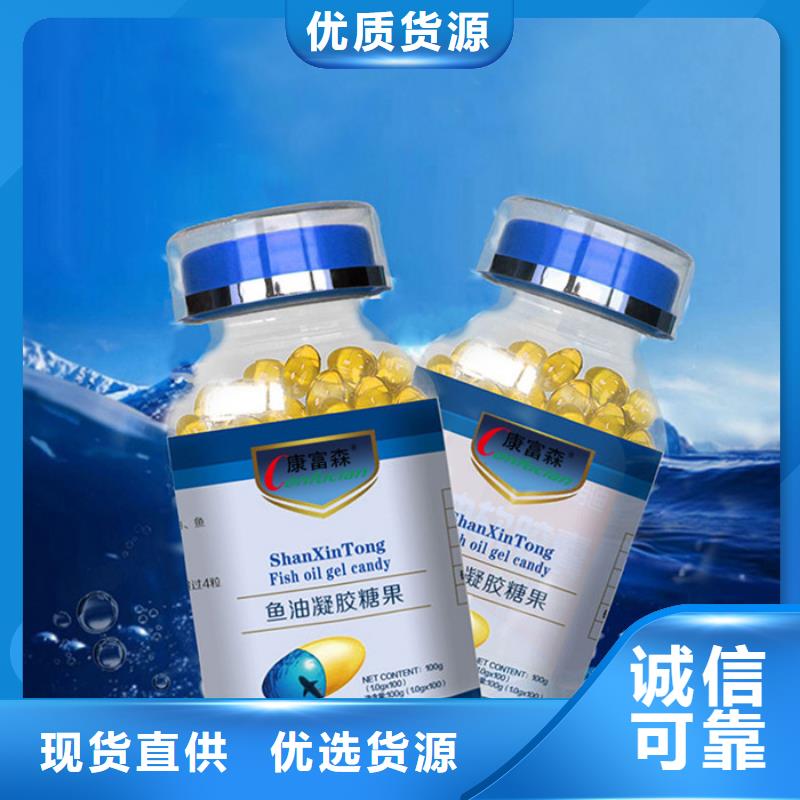 客户满意度高 【代加工】压片糖果 多种规格供您选择
