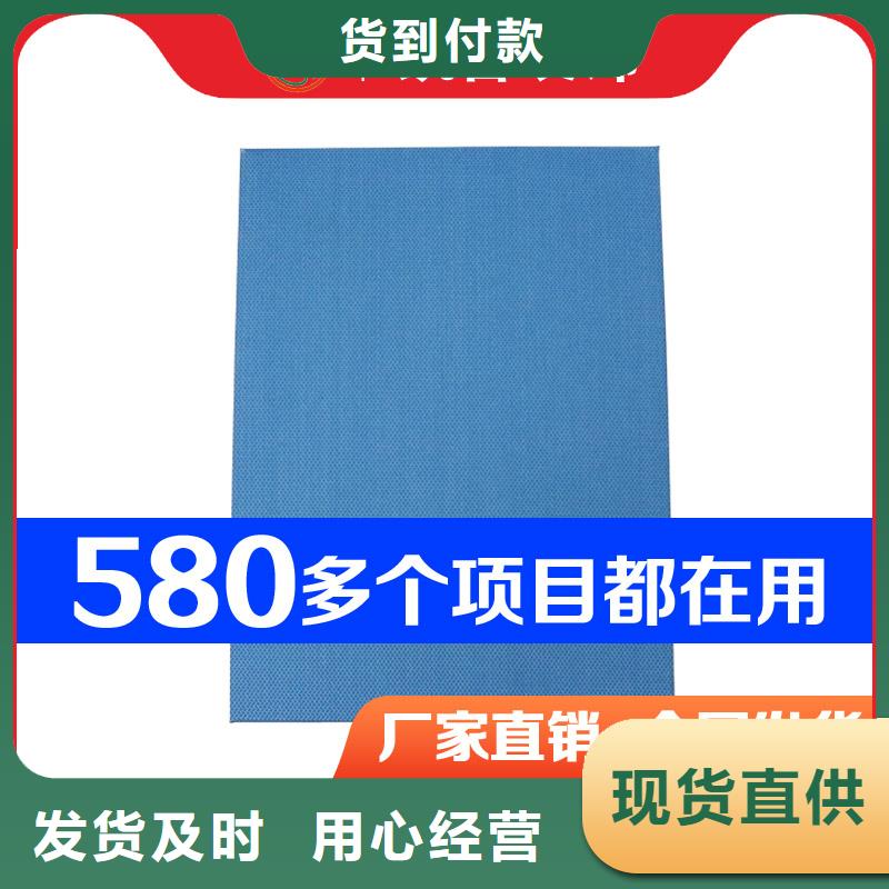 礼堂教堂吸声体_空间吸声体厂家