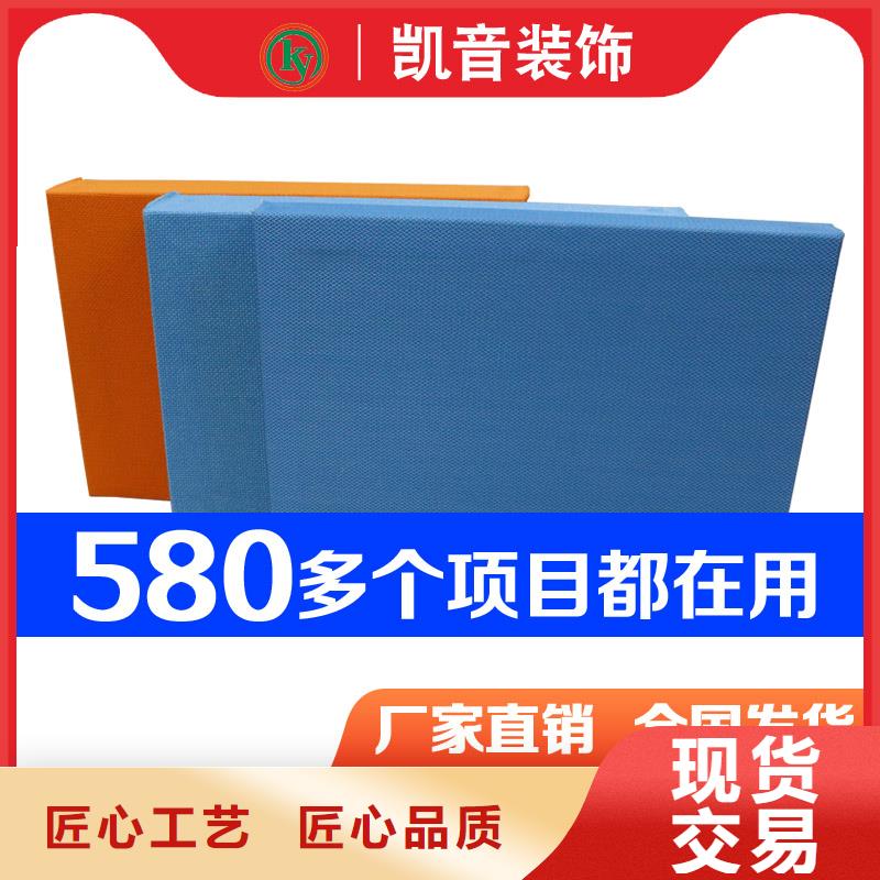 多功能厅浮云式空间吸声体材料_空间吸声体工厂