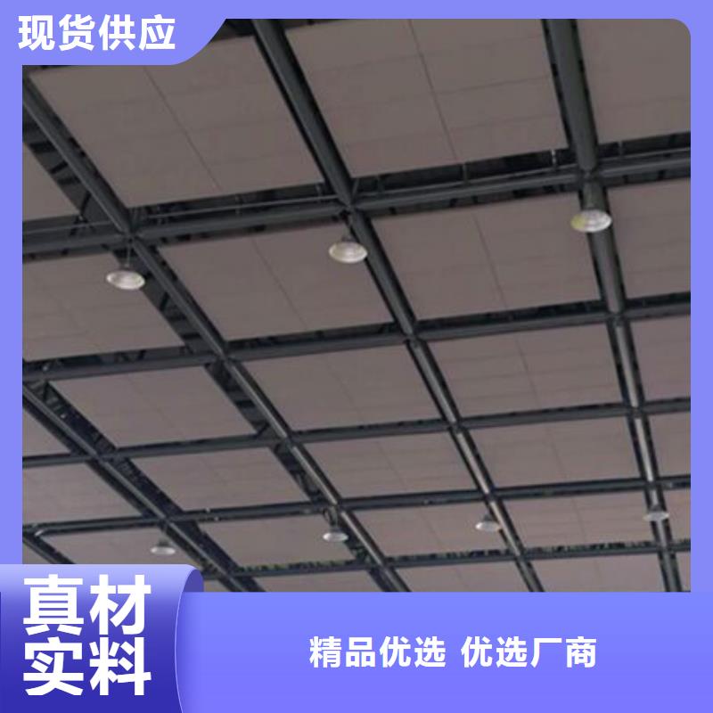 空间吸声体防撞吸音板货源直供