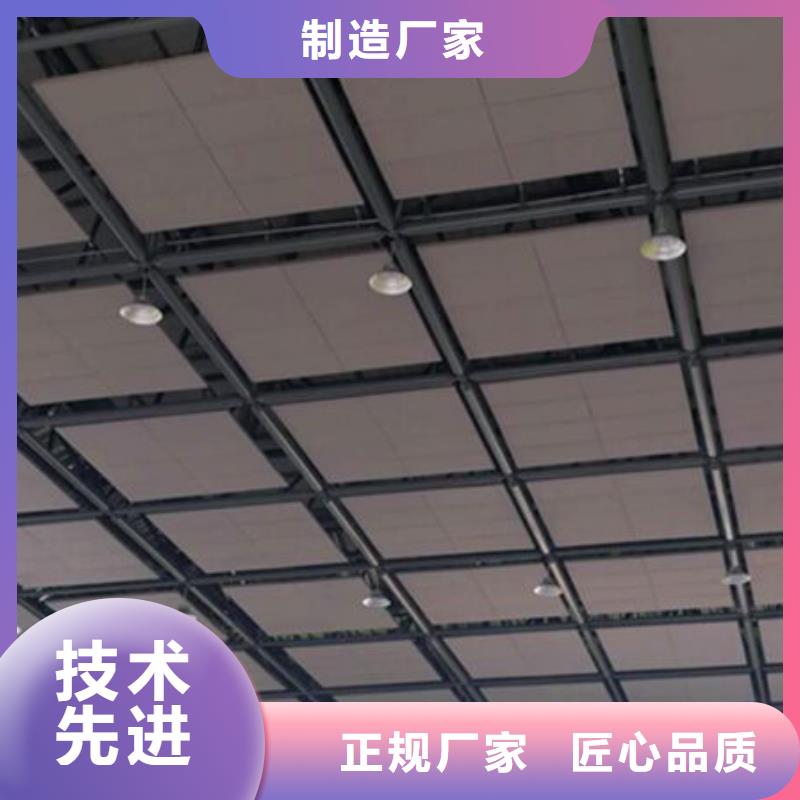 商场空间吸声体悬挂_空间吸声体价格