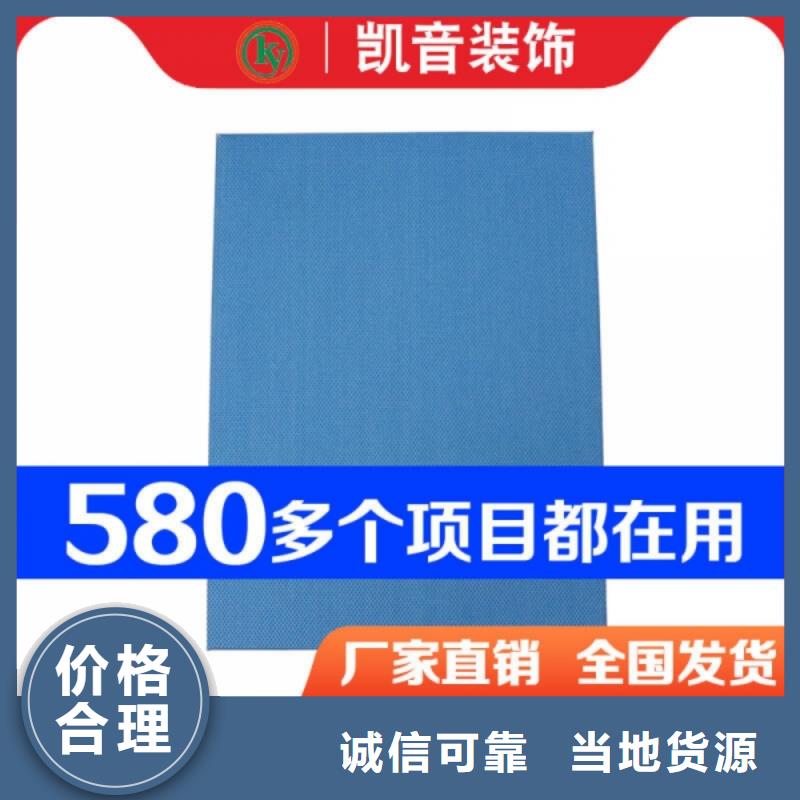 车间玻璃棉空间吸声体_空间吸声体价格