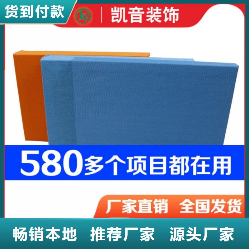 篮球馆圆形空间吸声体_空间吸声体厂家