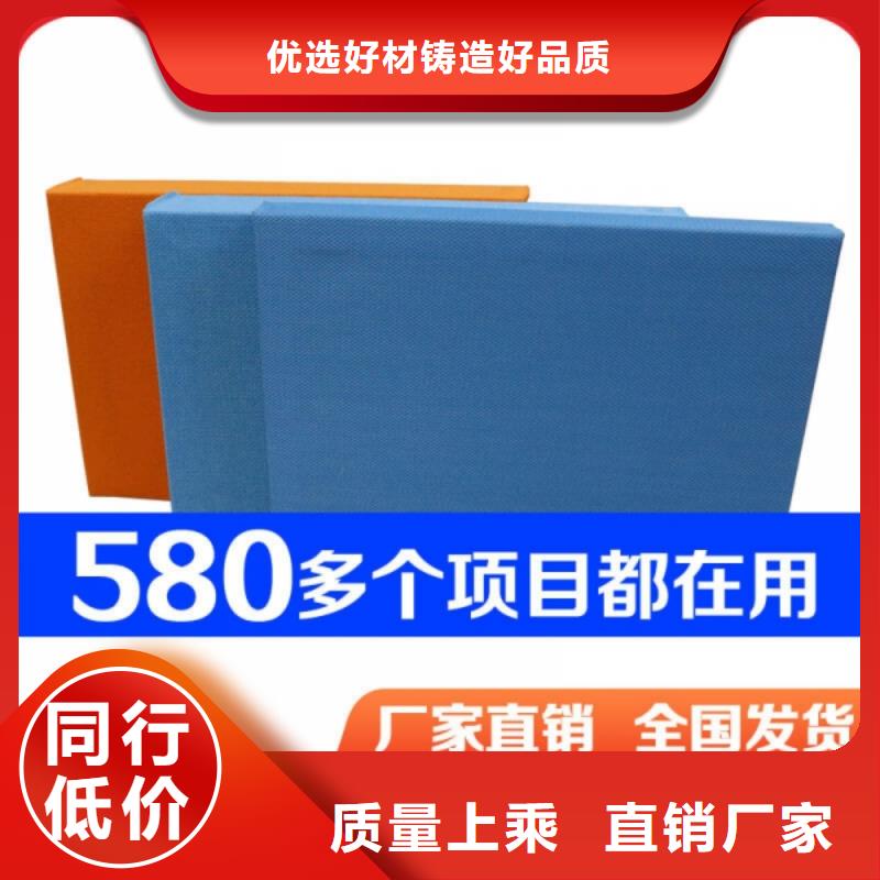 多功能厅浮云式空间吸声体材料_空间吸声体工厂