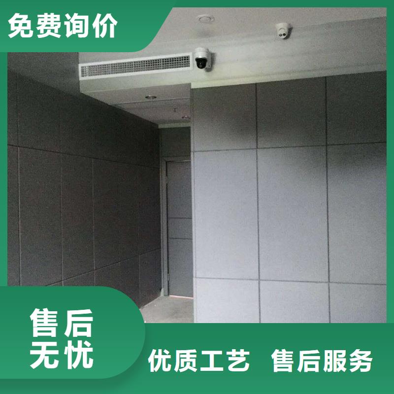 软包吸音板_吸声体欢迎新老客户垂询