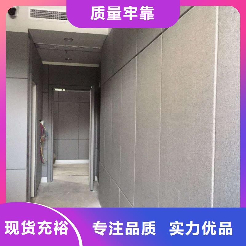 软包吸音板,吸声体现货齐全售后无忧