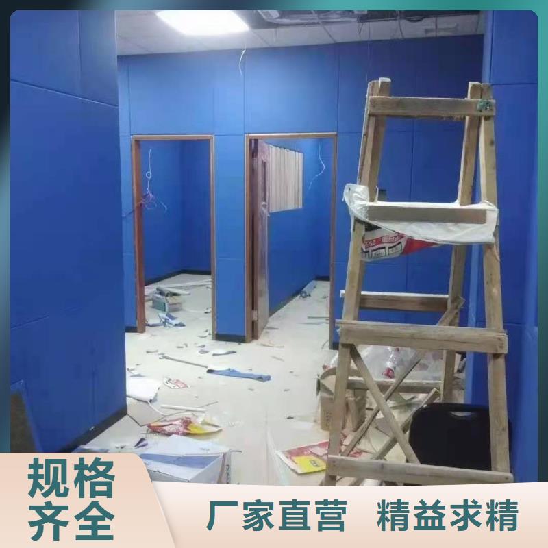 软包吸音板空间吸声体工艺层层把关