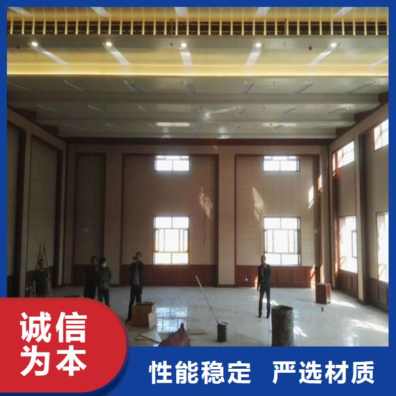 软包吸音板,吸声体N年大品牌