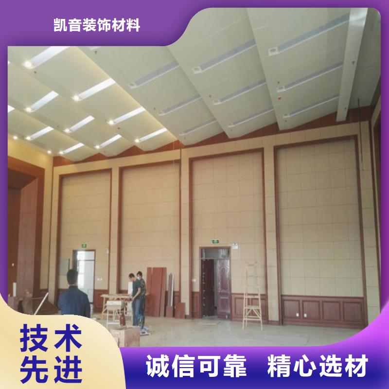 软包吸音板吸声体品种全
