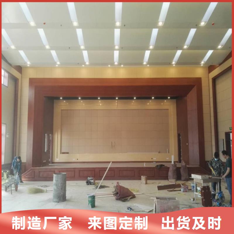 软包吸音板-吸声体用心细节