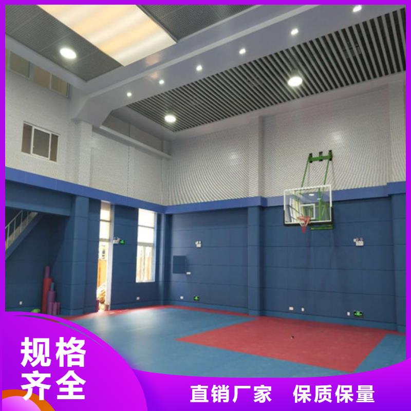 软包吸音板精选优质材料