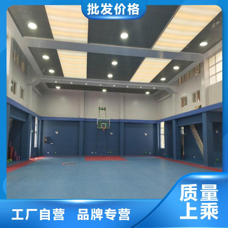软包吸音板-【空间吸声体】核心技术