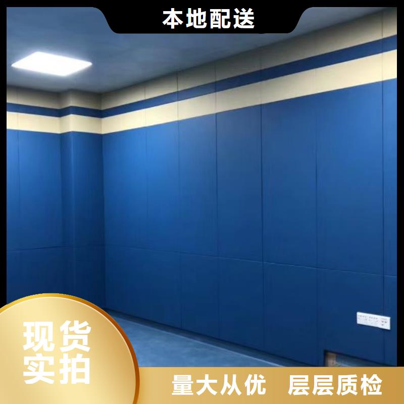 软包吸音板吸声体工厂现货供应