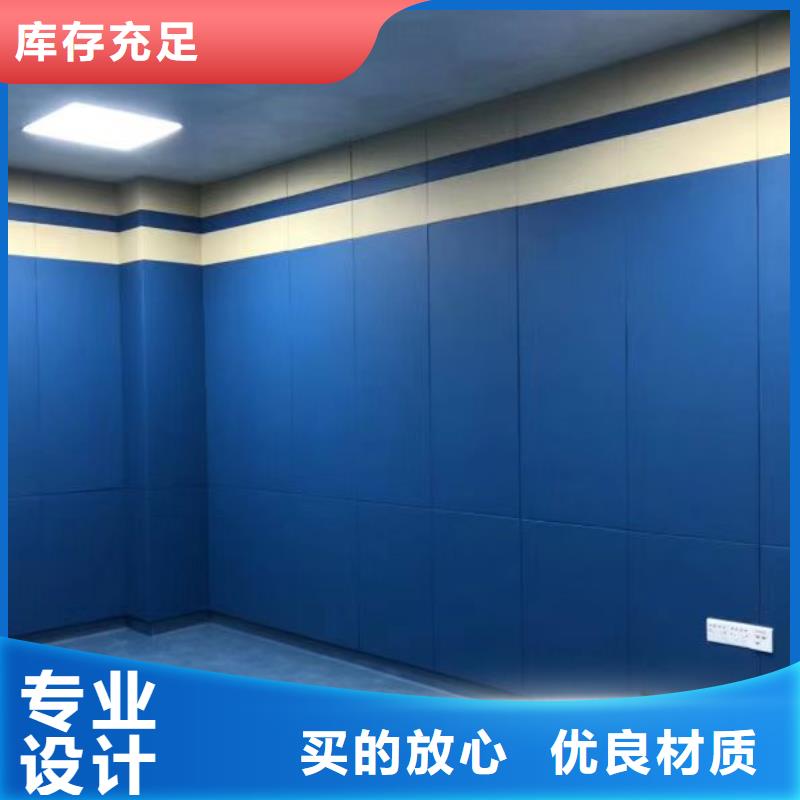软包吸音板,防撞吸音板厂家售后完善