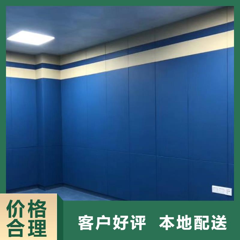 软包吸音板空间吸声体厂家规格型号全
