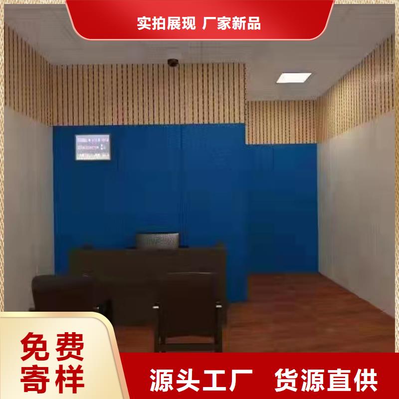 软包吸音板空间吸声体厂家技术完善