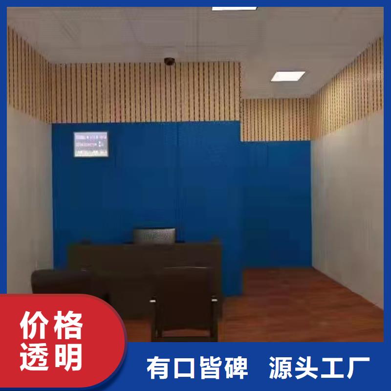 软包吸音板_防撞吸音板厂家价格实惠